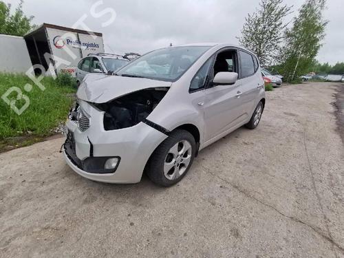 Fuse box KIA VENGA (YN) 1.4 CVVT | BP32575790E1