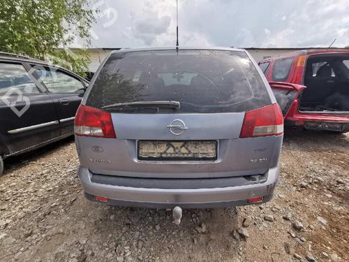 Fuse box OPEL VECTRA C (Z02) 2.2 DTI 16V (F69) | BP32572140E1 