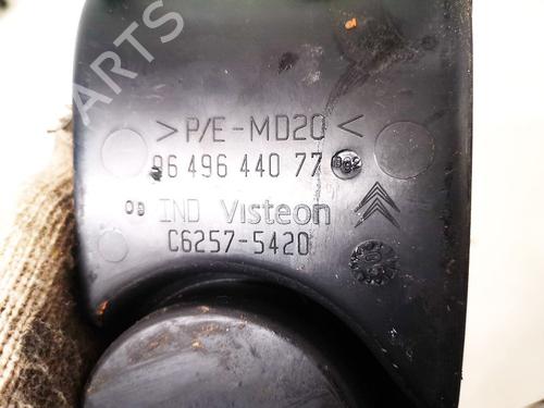 Cup/Object holder CITROËN C4 I (LC_) 1.6 HDi | BP35547162I37 - Image 3