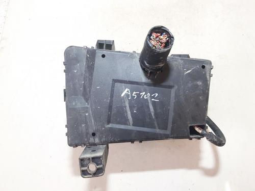 Fuse box MITSUBISHI SPACE STAR MPV (DG_A) 1.3 16V (DG1A) | BP33525117E1 - Image 2