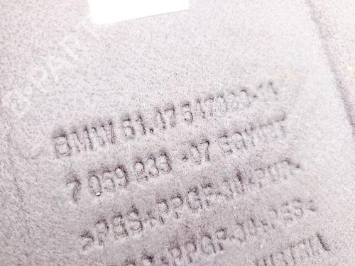 Luggage compartment floor BMW 1 (E87) 118 d | BP40616747I33 - Image 3