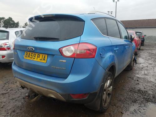 Fuse box FORD KUGA I 2.0 TDCi | BP33065701E1 - Image 6