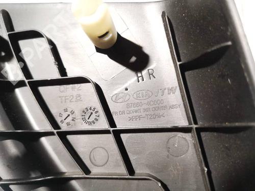 Other KIA OPTIMA (FSGDS6B) 2.4 | BP34986042O1 - Image 3