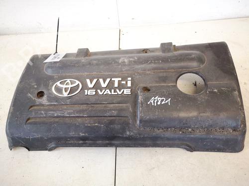 Used Upper protection Upper protection 35453930 35453930