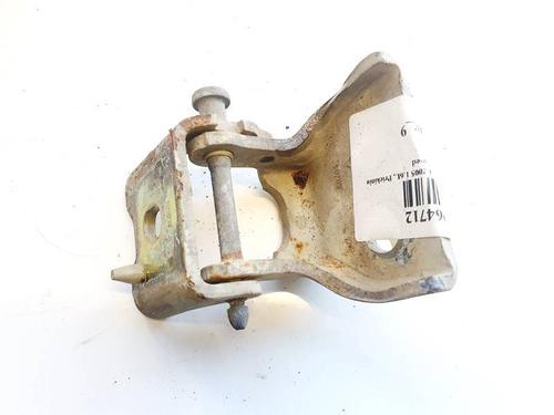 hingedoor-check-strap-citroen-c4-i-lc_-2004-2005-2006-2007-2008-2009-2010-2011-2012-2013-2014-32947416 main image