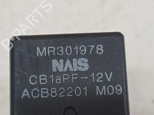Electronic sensor PEUGEOT 4007 (VU_, VV_) 2.2 HDi | BP32545838M84 - Image 4