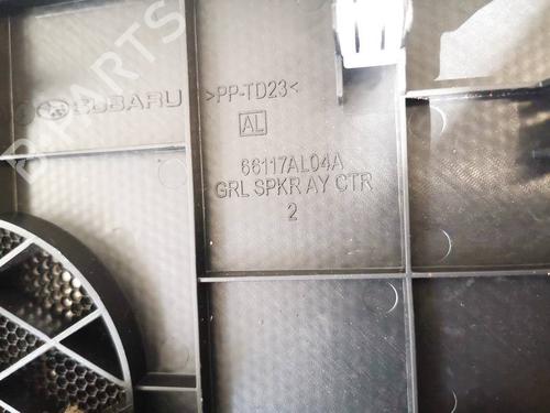 Other SUBARU OUTBACK (BS) 2.5 AWD (BS9) | BP35202234O1 - Image 3