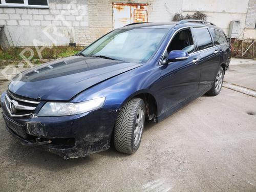 Boot lining HONDA ACCORD VII Tourer (CM, CN) 2.2 i-CTDi (CN2) | BP35192563I3 - Image 6
