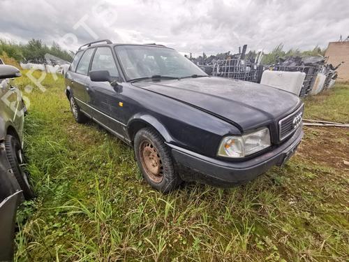 Used Parts AUDI 80 B4 Saloon (8C2) 2.0 E 5007011