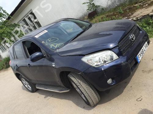Switch TOYOTA RAV 4 III (_A3_) 2.2 D 4WD (ALA30_, ALA30R) | BP33501437I30  - Image 5