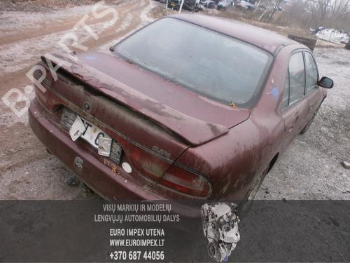 Engine mount MITSUBISHI GALANT VII Saloon (E5_A, E7_A, E8_A) 2.0 GLSTD (E57A) | BP33483216M89  - Image 6