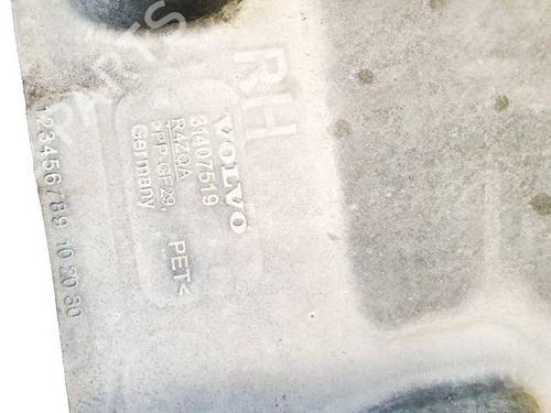 Underbody protection VOLVO V40 Hatchback (525) T2 | BP37653418M92 - Image 3