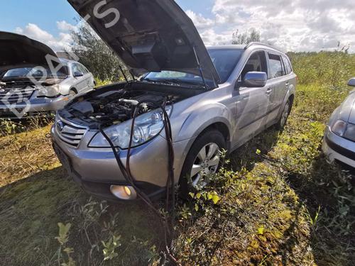 Luftventilen SUBARU OUTBACK (BR) 2.0 D AWD (BRD) | BP32560085I21