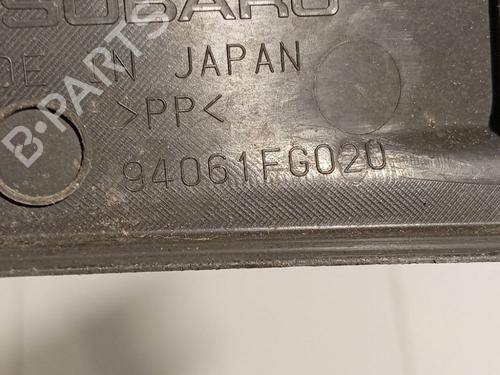 Step SUBARU FORESTER (SH_) 2.0 D AWD (SHH, SHD, SHN) | BP34742589C149  - Image 5