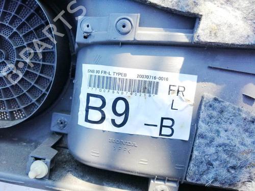 Front left panel HONDA CIVIC VIII Saloon (FD, FA) 1.3 IMA (FA3, FD3) | BP35122918C58 - Image 3