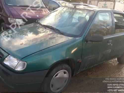 Used Parts CITROËN SAXO (S0, S1) 1.5 D 4525712