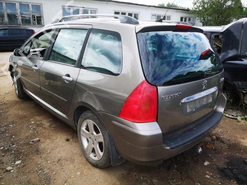 Engine mount PEUGEOT 307 (3A/C) 2.0 16V | BP32915088M89  - Image 7