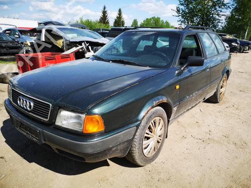 Electronic module AUDI 80 B4 Saloon (8C2) 2.0 | BP32909491M83  - Image 5