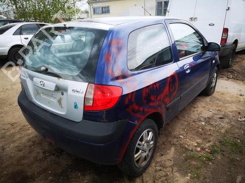 Electronic module HYUNDAI GETZ (TB) 1.5 CRDi | BP32908781M83  - Image 7