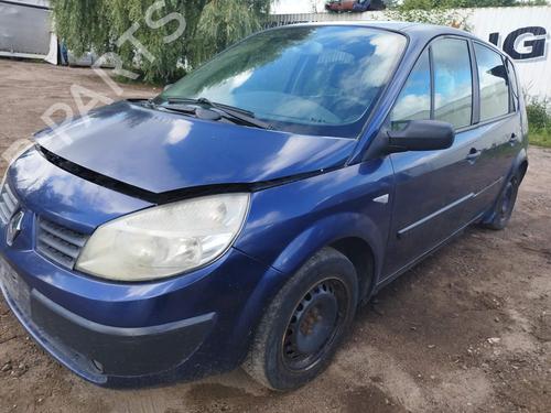 Engine mount RENAULT SCÉNIC II (JM0/1_) 1.6 BiFuel | BP32888005M89  - Image 5