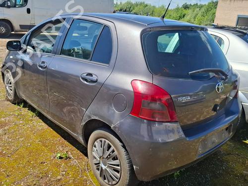 Switch TOYOTA YARIS (_P9_) 1.4 D-4D (NLP90_, NLP90R) | BP36876362I30  - Image 10