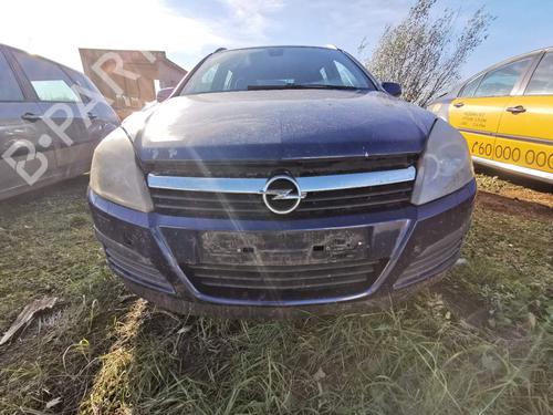 Pipe OPEL ASTRA H (A04) 1.9 CDTI (L48) | BP32551856M125