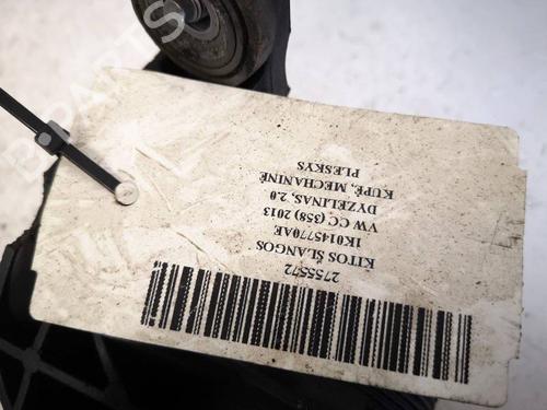 Pipe BMW 5 (F10) 535 d | BP38611357M125 - Image 3