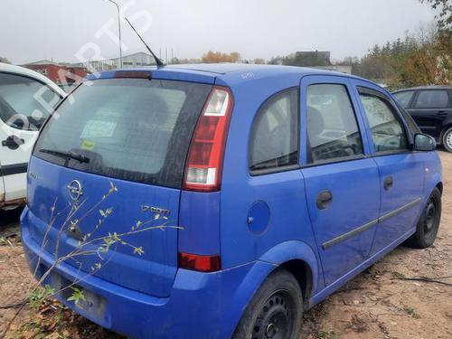 Engine mount OPEL MERIVA A MPV (X03) 1.7 CDTI (E75) | BP33080908M89  - Image 6