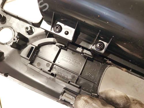 Cup/Object holder HONDA CR-V IV (RM_) 1.6 i-DTEC (RE6) | BP34893899I37 - Image 3