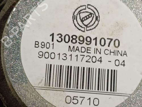 Speaker FIAT DOBLO Cargo (263_) 1.6 D Multijet (263WXD1B, 263WXR1B, 263WXX1B, 263ZXD1B,... | BP32562714E2