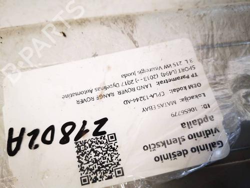 Step PEUGEOT BOXER Van 2.0 BlueHDi 130 | BP37998952C149 - Image 3