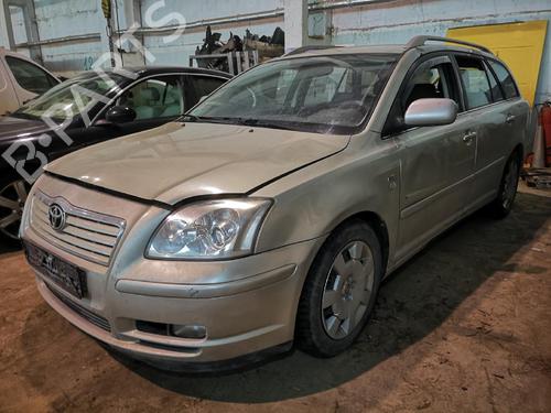 Boot lining TOYOTA AVENSIS (_T25_) 2.0 D-4D (CDT250_, CDT250R) | BP35101417I3 - Image 6