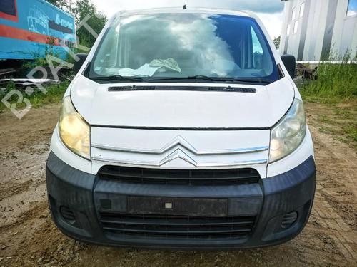 AC pipe CITROËN JUMPY II (VF7) 1.6 HDi 90 16V | BP32587677M126 