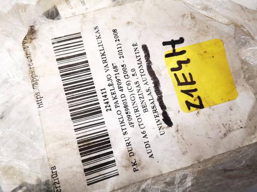 Left front window motor AUDI A6 C6 (4F2) 2.0 TDI | BP37063725E21 - Image 3