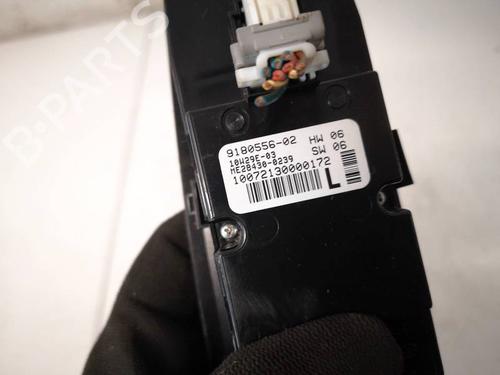 Switch BMW 5 (F10) 520 d | BP39909759I30 - Image 3