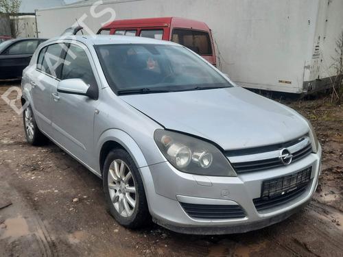 Engine mount OPEL ASTRA H (A04) 1.7 CDTI (L48) | BP33085326M89 - Image 4