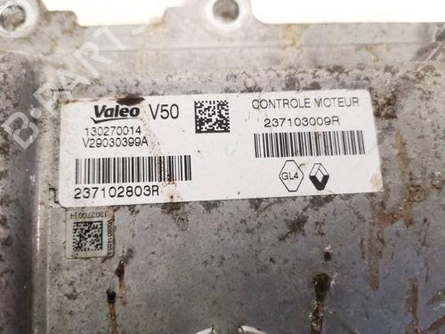 Engine control unit (ECU) MITSUBISHI L100 / MINICAB Platform/Chassis (U6_T) 0.6 | BP32610958M57 - Image 2