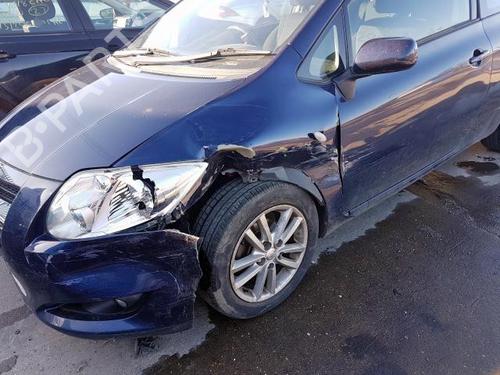 Switch TOYOTA AURIS (_E15_) 1.4 D-4D (NDE150_, NDE150R) | BP33524357I30 - Image 5