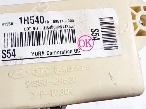 Fuse box KIA CEE'D Hatchback (ED) 1.6 CRDi 115 | BP32581198E1