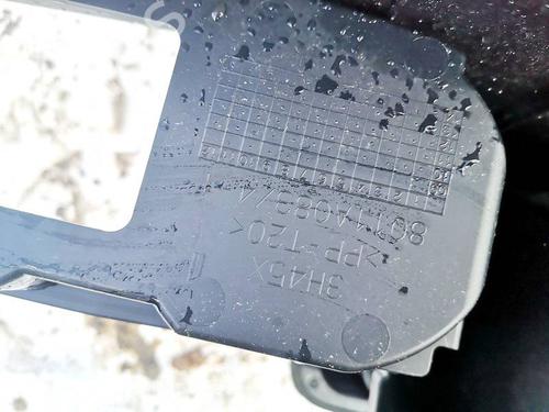 Armrest / Center console MITSUBISHI ASX (GA_W_) 2.0 MIVEC 4WD | BP35309500I20 - Image 3