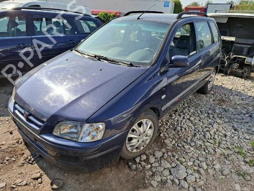 Engine mount MITSUBISHI SPACE STAR MPV (DG_A) 1.9 DI-D (DG4A) | BP32959595M89  - Image 6