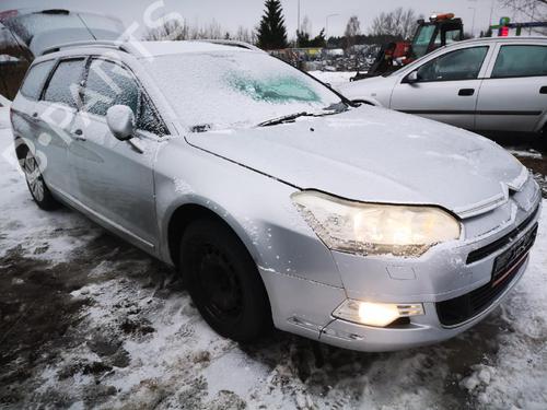 Teile für CITROËN C5 III (RD_) 1.6 HDi 110 (RD9HL0, RD9HR8, RD9HRA) (112 hp) 4471732 