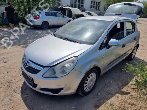 Engine mount OPEL CORSA D (S07) 1.3 CDTI (L08, L68) | BP32911206M89  - Image 5