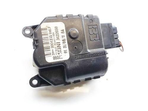 Used Electronic module Electronic module MINI MINI (R56) One (98 hp) 33928574 33928574