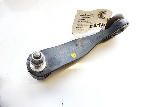 support-bmw-3-f30-f80-2011-2012-2013-2014-2015-2016-2017-2018-36906966 main image