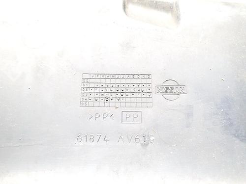Støtte NISSAN PRIMERA Hatchback (P12) 1.9 dCi | BP35448797C155 - Image 3