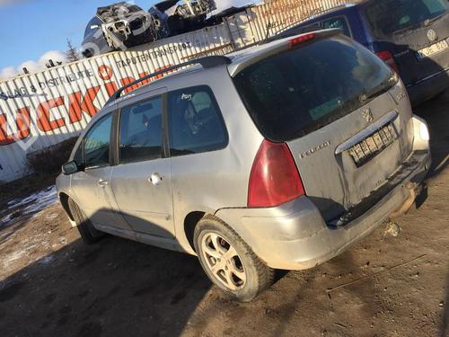 Engine mount PEUGEOT 307 (3A/C) 2.0 HDi 90 | BP32533171M89  - Image 11