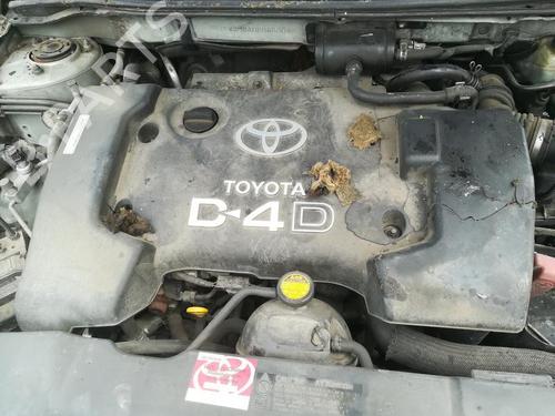 Electronic module TOYOTA COROLLA Saloon (_E12_) 2.0 D-4D (CDE120_, CDE120R) | BP33516320M83 - Image 4