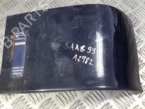 Used Other Other 35681767 35681767