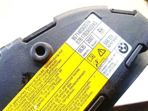 Andre BMW 1 (E81) 120 d | BP32568338O1 